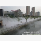 成都景觀人造霧設(shè)備